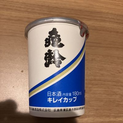 亀齢のレビュー by_ばーしー