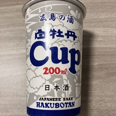 白牡丹のレビュー by_ばーしー