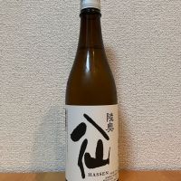 
            陸奥八仙_
            ばーしーさん