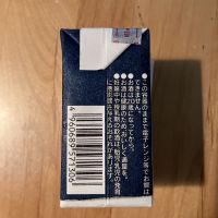 かみなり三代のレビュー by_ばーしー