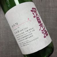 
            環日本海_
            ばーしーさん
