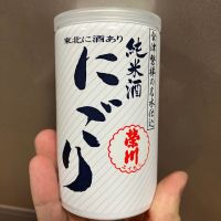 榮川