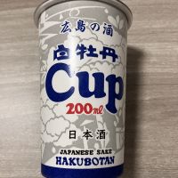 白牡丹のレビュー by_ばーしー