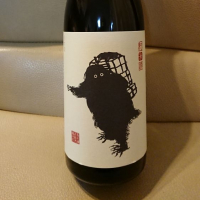 雪男