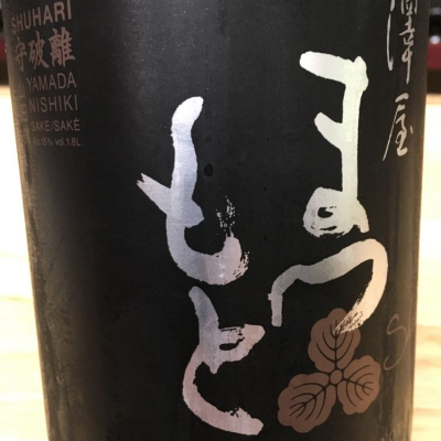 京都府の酒