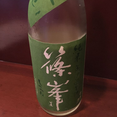 奈良県の酒