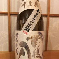 雨後の月