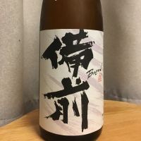 酒一筋