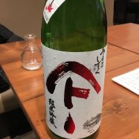 やまとしずく