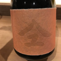 やまユ