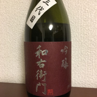 今小町