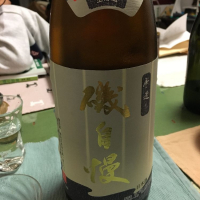 静岡県の酒