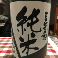 徳島県の酒