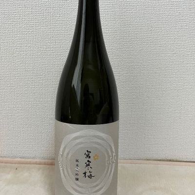 宮城県の酒