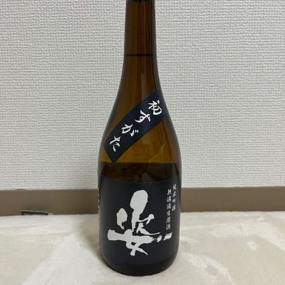 姿のレビュー by_JZZ20