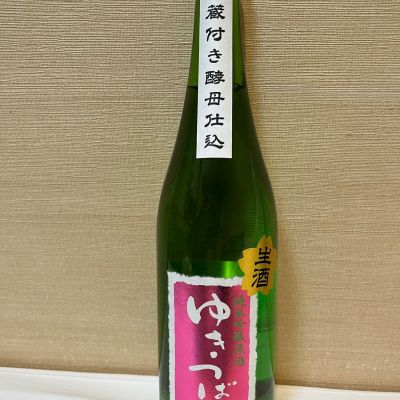 ゆきつばきのレビュー by_JZZ20