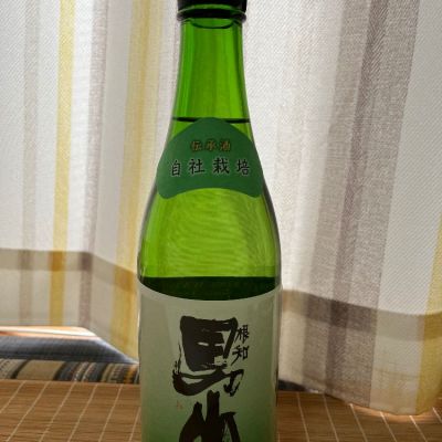 根知男山のレビュー by_JZZ20