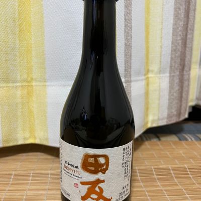 田友のレビュー by_JZZ20