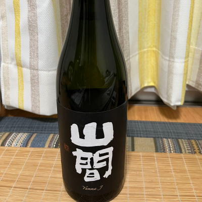 山間のレビュー by_JZZ20