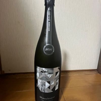 総乃寒菊のレビュー by_JZZ20