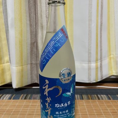 和可娘のレビュー by_JZZ20