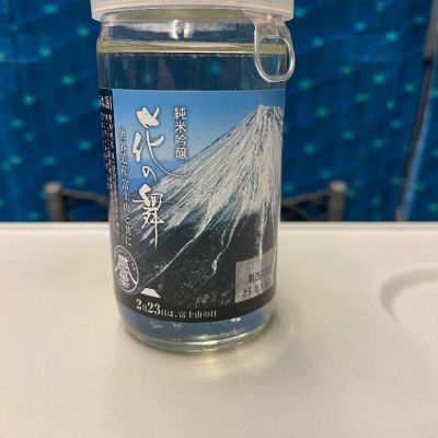 静岡県の酒