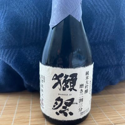 獺祭のレビュー by_JZZ20