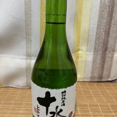 十水のレビュー by_JZZ20