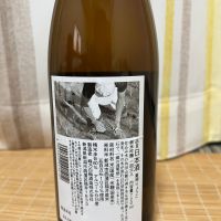 菱湖のレビュー by_JZZ20
