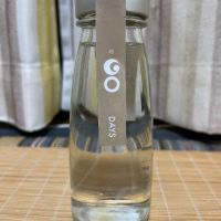 郷 (GO)
