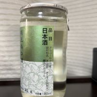 福顔のレビュー by_JZZ20
