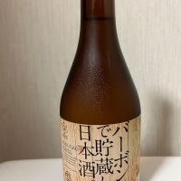 福顔