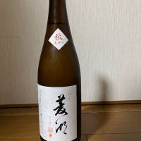 菱湖