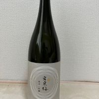 
            宮寒梅_
            JZZ20さん