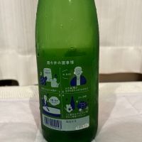 酒々井の諸事情のレビュー by_JZZ20