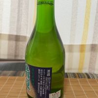 翡翠のレビュー by_JZZ20
