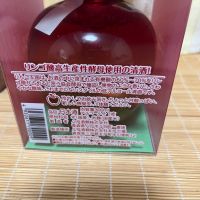 如空のレビュー by_JZZ20