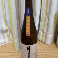 月不見の池