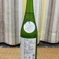 宮寒梅のレビュー by_JZZ20