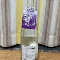 女神の詩のレビュー by_JZZ20