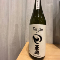 岐阜県の酒
