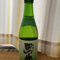 
            根知男山_
            JZZ20さん