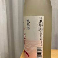 五橋のレビュー by_JZZ20
