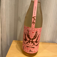 岐阜県の酒