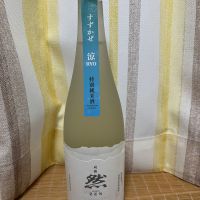成龍然
