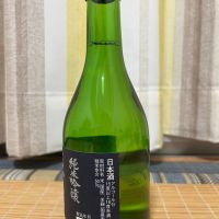 謙信のレビュー by_JZZ20