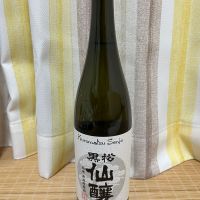 黒松仙醸
