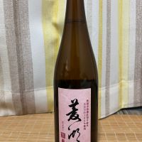 菱湖