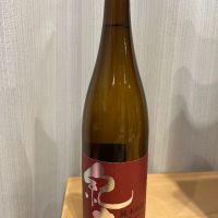 和歌山県の酒