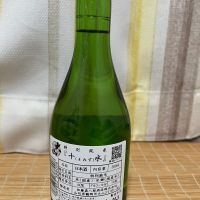 十水のレビュー by_JZZ20